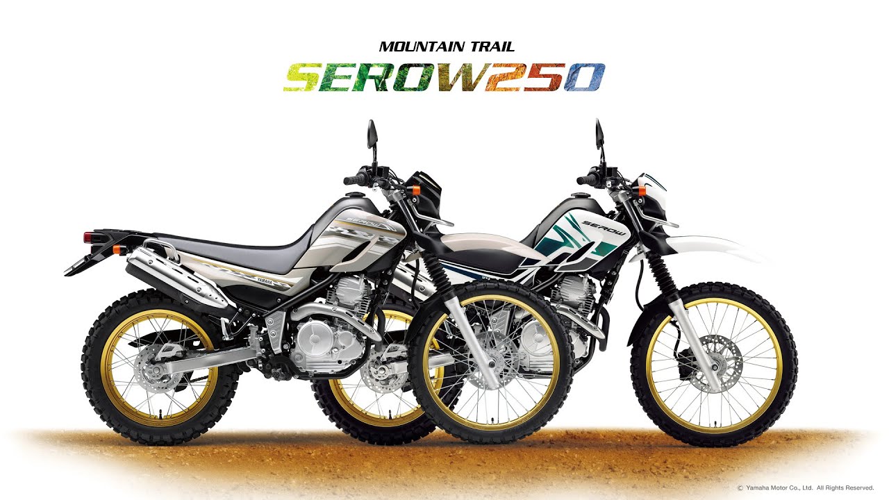 YAHAMA SEROW 250 日本原裝山林遨遊者